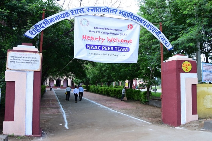 https://cache.careers360.mobi/media/colleges/social-media/media-gallery/23732/2020/3/13/Campus Entrance of Shaheed Bheema Nayak Government PG College Barwani_Campus-View.jpg
